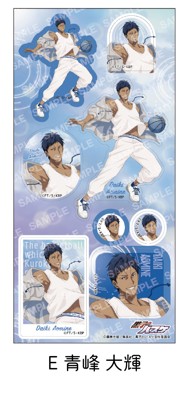 黒子のバスケ シール-雨上がり-（E 青峰 大輝）