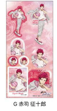 黒子のバスケ シール-雨上がり-（G 赤司 征十郎）