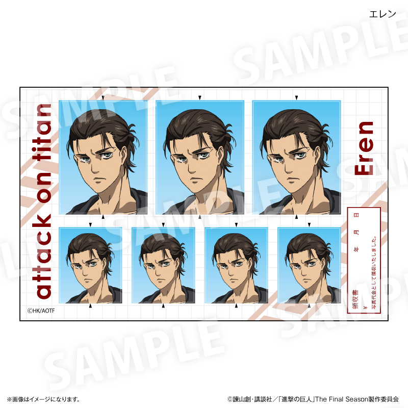 進撃の巨人 証明写真風ステッカー エレン