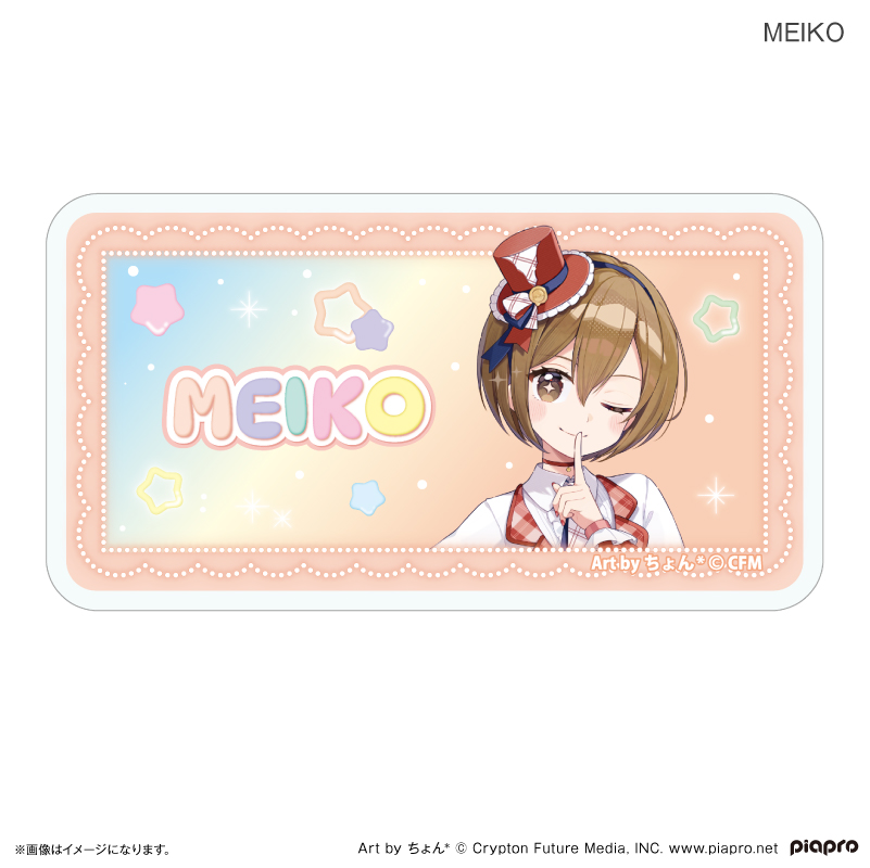 平成アイドル　ネームバッジ　ＭＥＩＫＯ