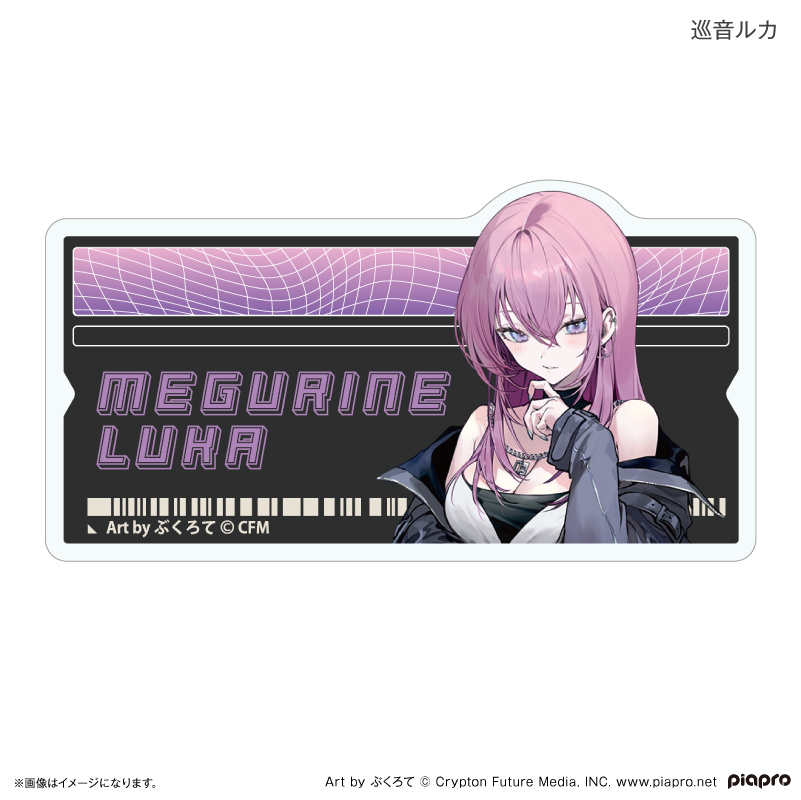 令和アイドル　ネームバッジ　巡音ルカ