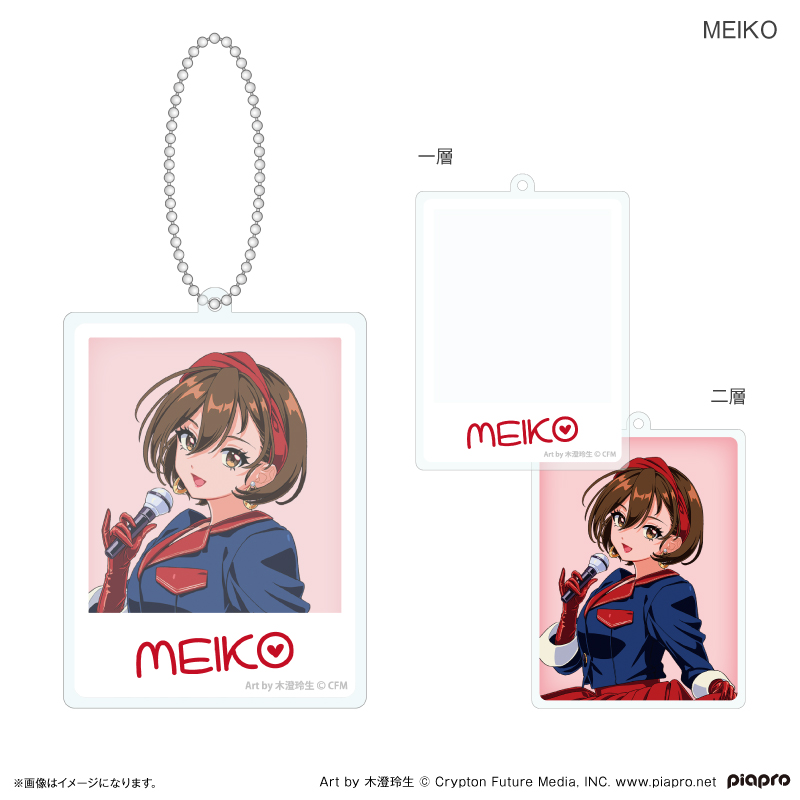 昭和アイドル　二層アクリルキーホルダー　ＭＥＩＫＯ