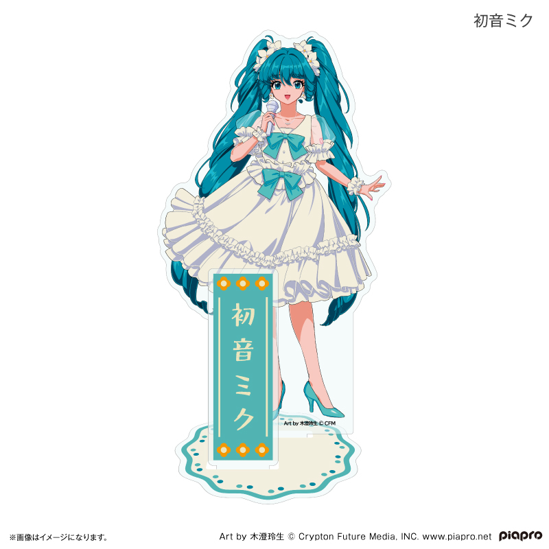 昭和アイドル　アクリルスタンド　初音ミク