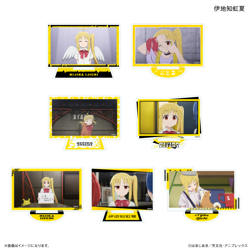 ぼっち・ざ・ろっく！ だけスタ 伊地知虹夏だけトレーディングアクリルスタンド 【全7種】