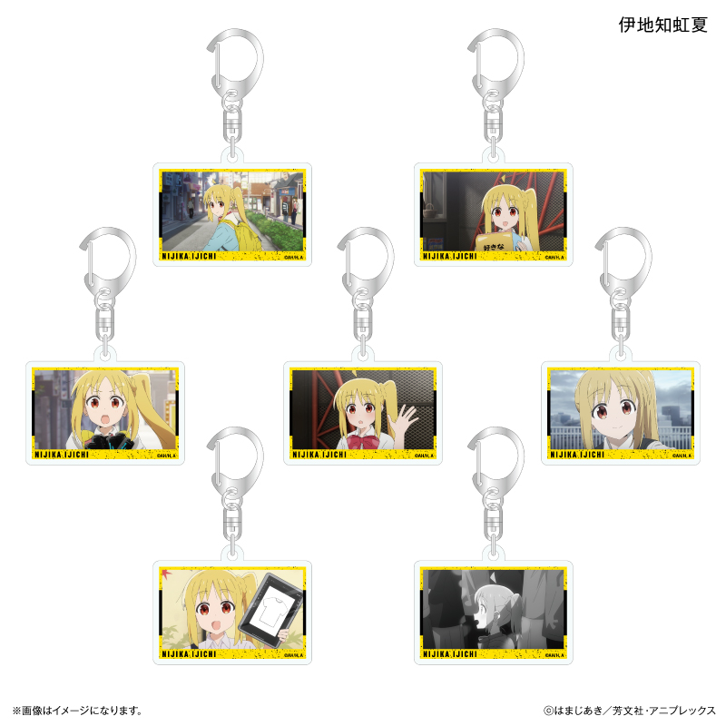 ぼっち・ざ・ろっく！ だけキー 伊地知虹夏だけトレーディングアクリルキーホルダー 【全7種】