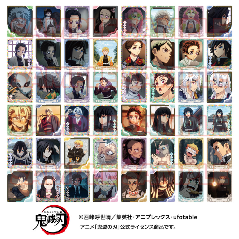 アニメ「鬼滅の刃」　スナップマイドSQmore!3