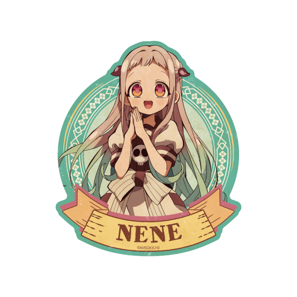 TVアニメ「地縛少年花子くん2」 トラベルステッカー 2.八尋寧々