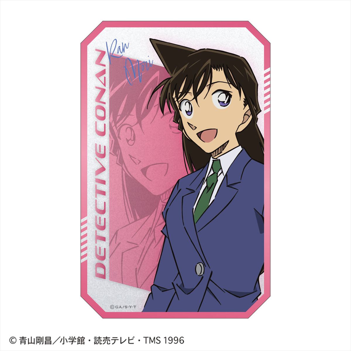 ステッカー（ＳＰＥＥＤ　毛利蘭）