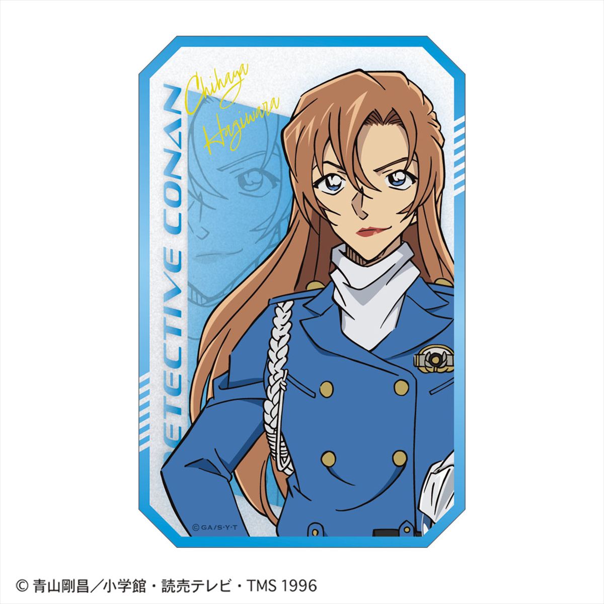 ステッカー（ＳＰＥＥＤ　萩原千速）