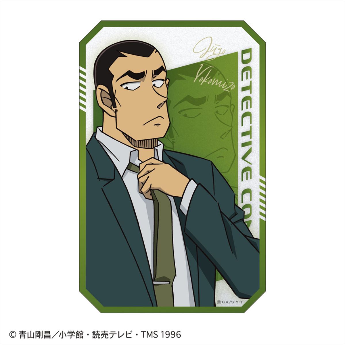 ステッカー（ＳＰＥＥＤ　横溝重悟）