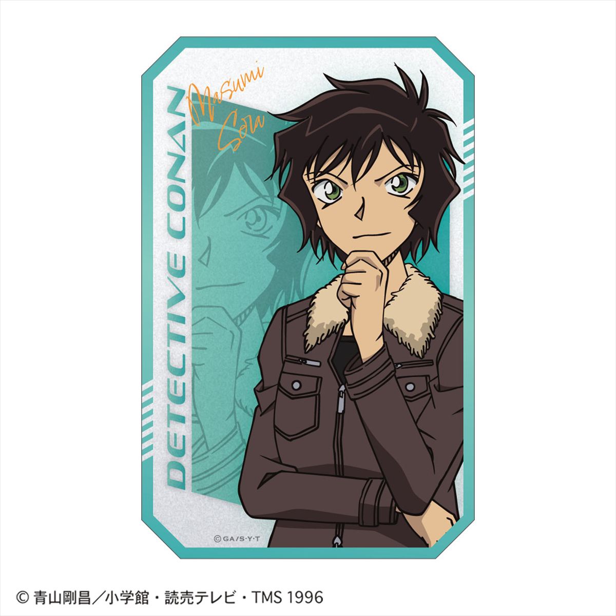 ステッカー（ＳＰＥＥＤ　世良真純）