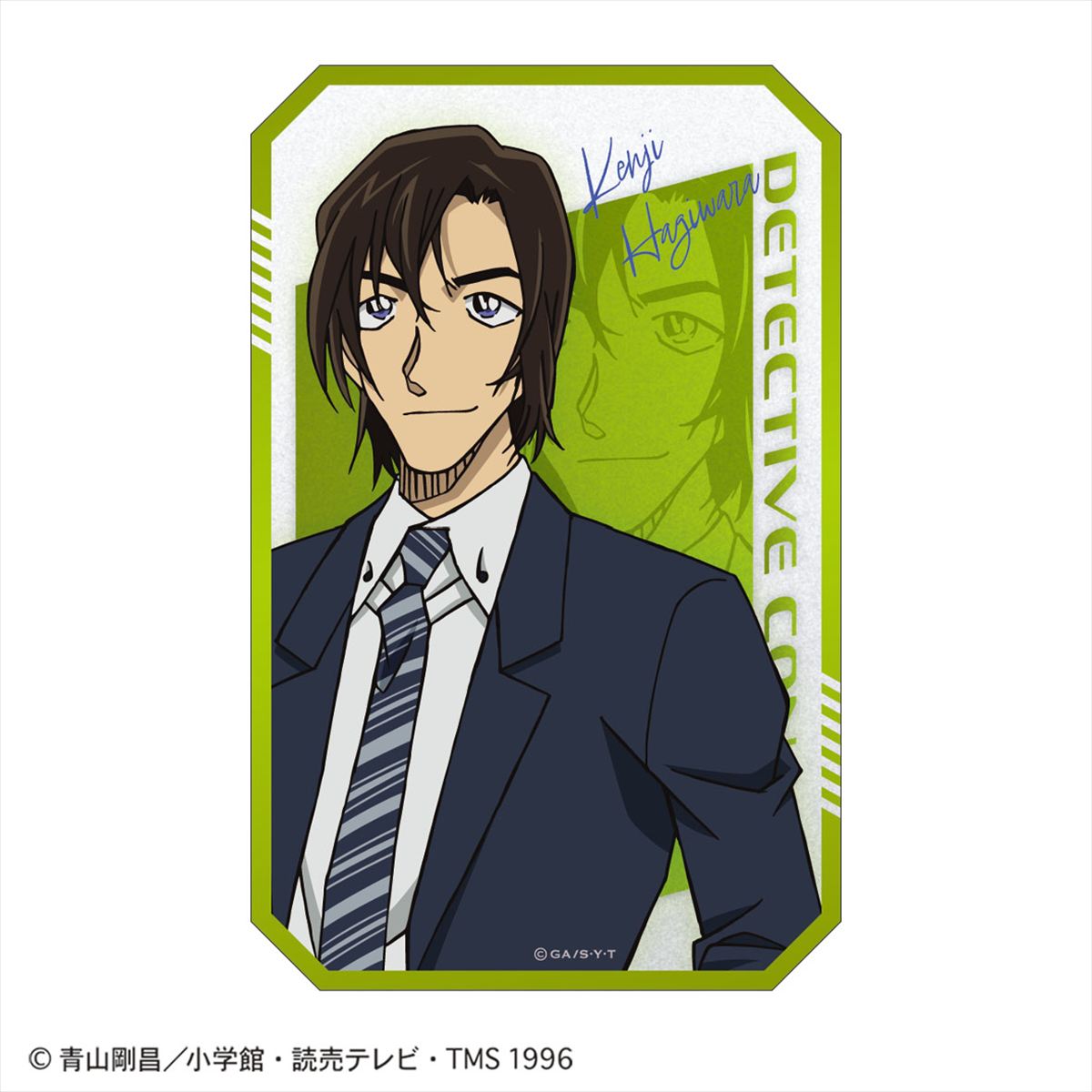 ステッカー（ＳＰＥＥＤ　萩原研二）