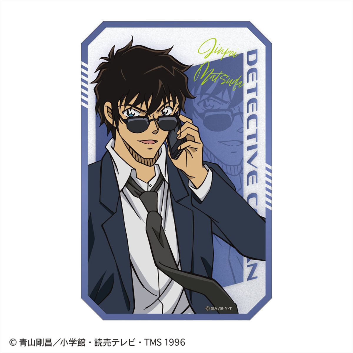 ステッカー（ＳＰＥＥＤ　松田陣平）