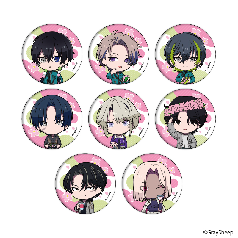 缶バッジ「Gray Sheep」01/ブラインド(全8種)(ミニキャライラスト)