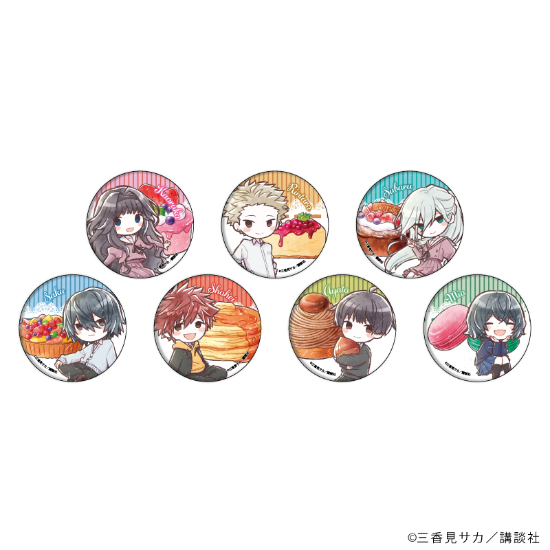 缶バッジ「薫る花は凛と咲く」11/ブラインド(全7種)(グラフアートイラスト)
