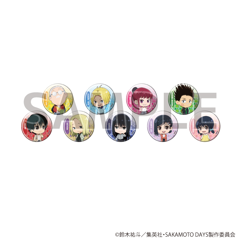 缶バッジ「SAKAMOTO DAYS」04/春私服ver. ブラインド(全9種)(ミニキャライラスト)