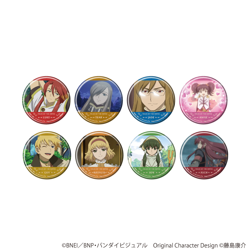 缶バッジ「テイルズ オブ ジ アビス」04/トレーディング(全8種)(場面写イラスト)