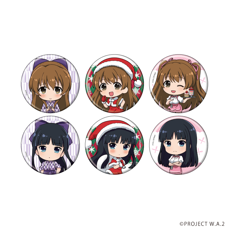 缶バッジ「TVアニメ『WHITE ALBUM2』」01/ブラインド(全6種)(ミニキャライラスト)