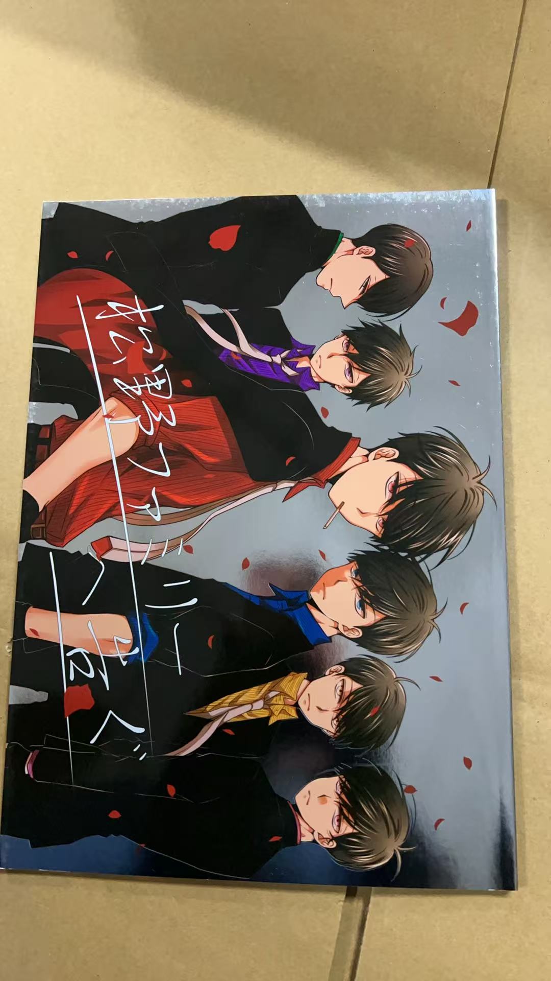 松野ファミリーへ告ぐ