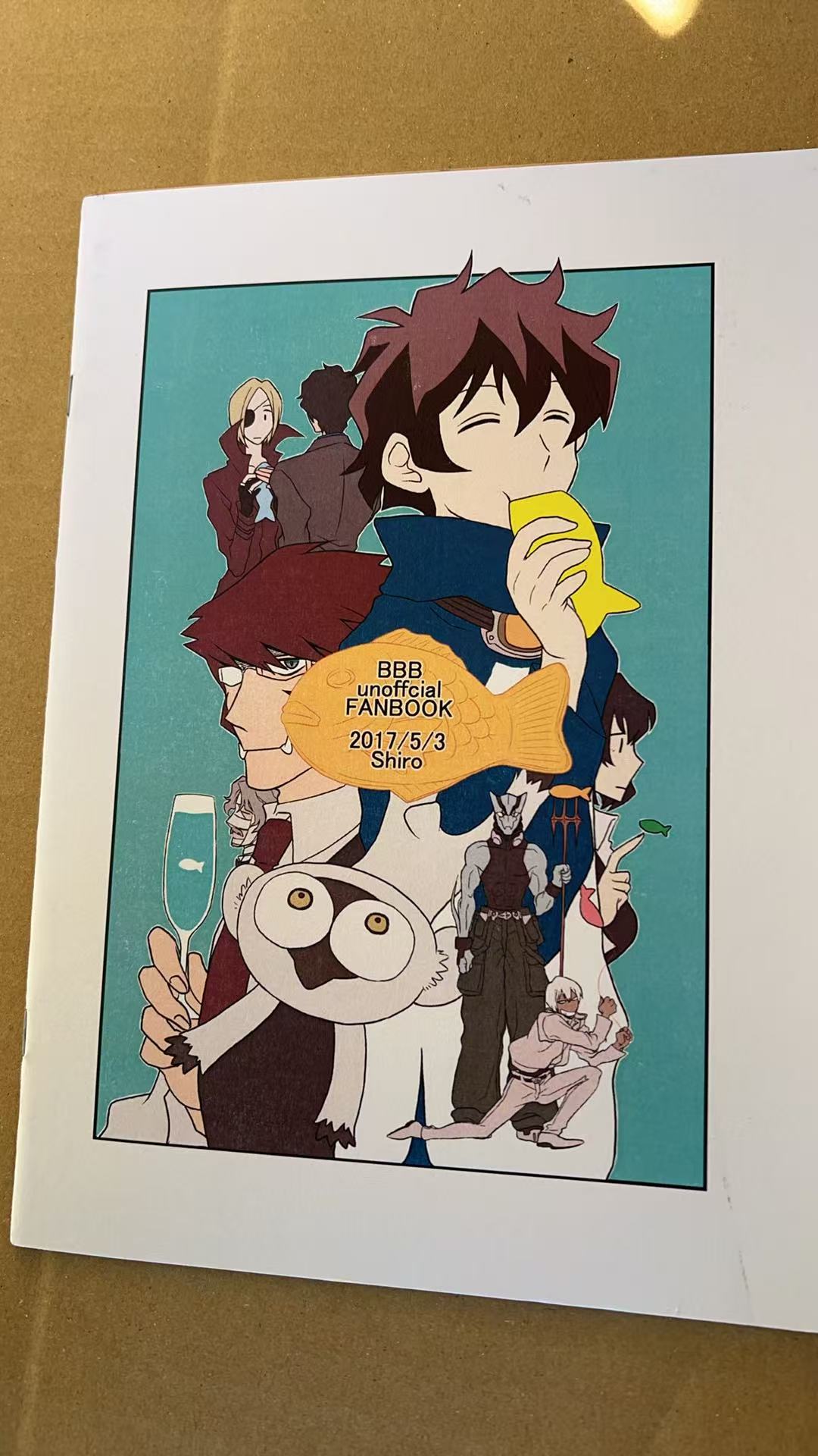 BBB unofficial FANBOOK