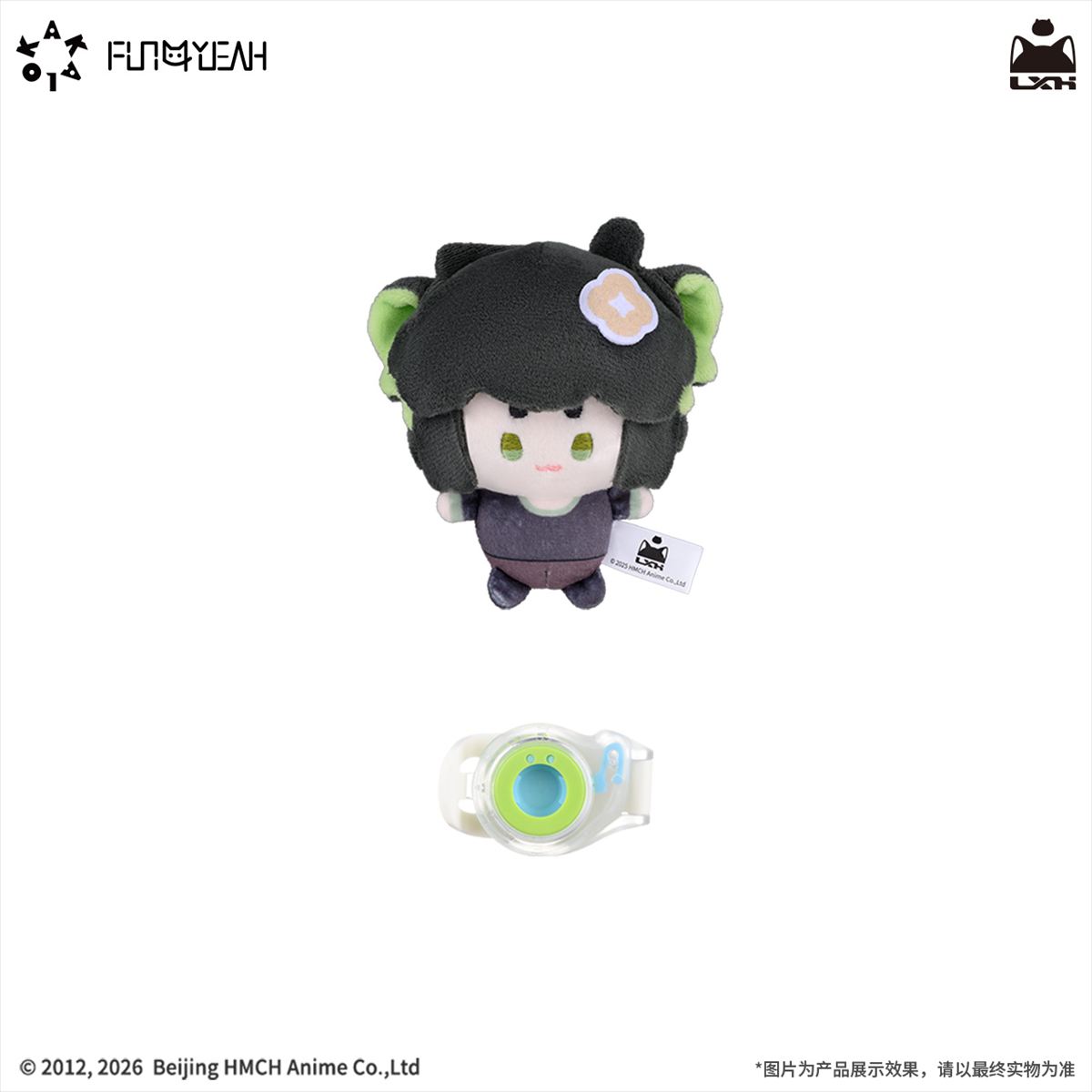 ＫＡＫＡＬＯＫ　会館の日々シリーズ　ＫＡＫＡクリップぬいぐるみ　シャオヘイ　Ｖｅｒ．