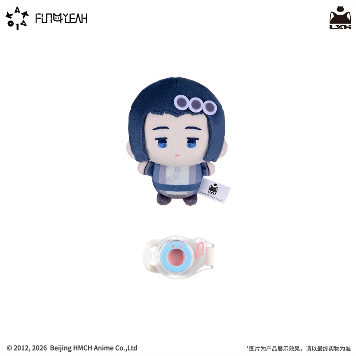 ＫＡＫＡＬＯＫ　会館の日々シリーズ　ＫＡＫＡクリップぬいぐるみ　ムゲン　Ｖｅｒ．