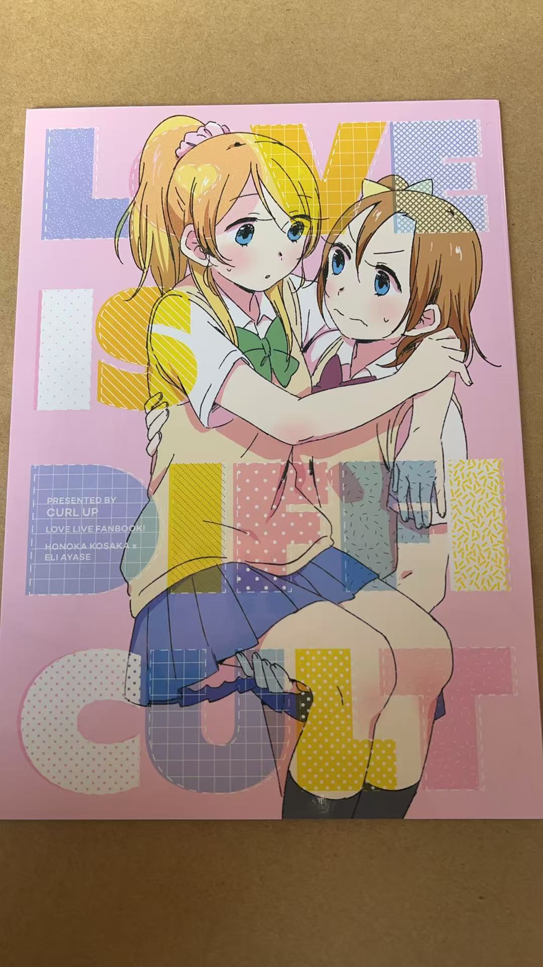 Love Live! FANBOOK