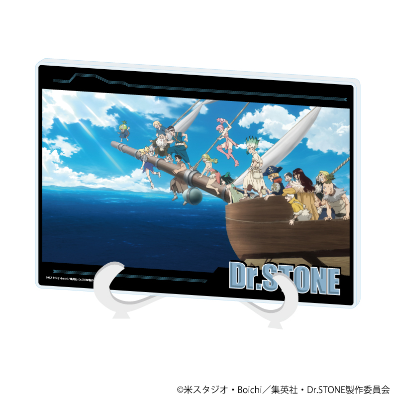 アクリルアートボード(A5サイズ)「Dr.STONE」09/集合A(場面写イラスト)