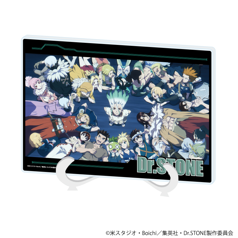 アクリルアートボード(A5サイズ)「Dr.STONE」10/集合B(場面写イラスト)