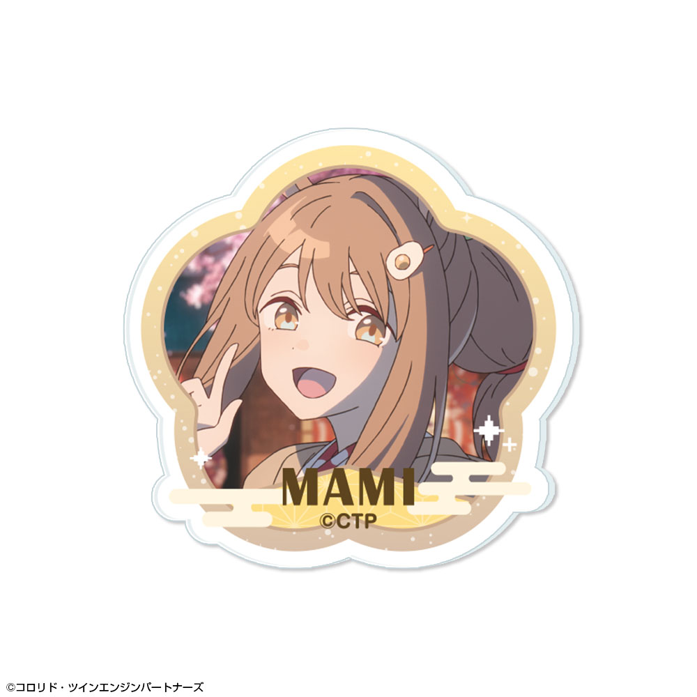 超かぐや姫！ アクリルバッジ デザイン17(諌山真実)