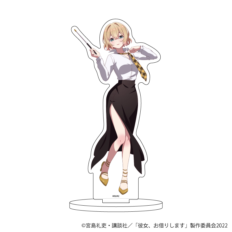 キャラアクリルフィギュア「彼女、お借りします」15/七海麻美 教師ver.(描き下ろしイラスト)