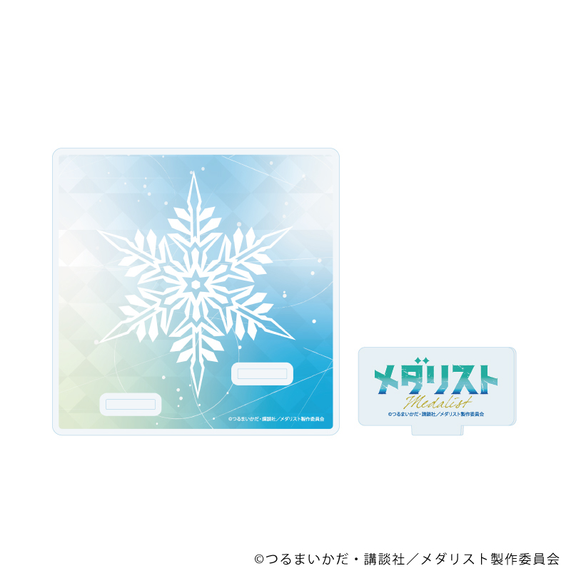 アクリルコースタースタンド「TVアニメ『メダリスト』」01/ロゴデザイン
