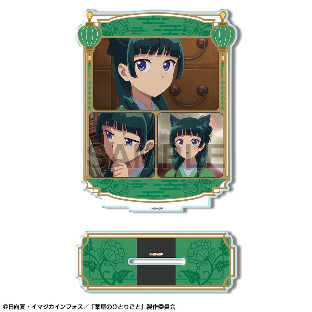 『薬屋のひとりごと』 アクリルスタンド Ver.2 デザイン01(猫猫/A)