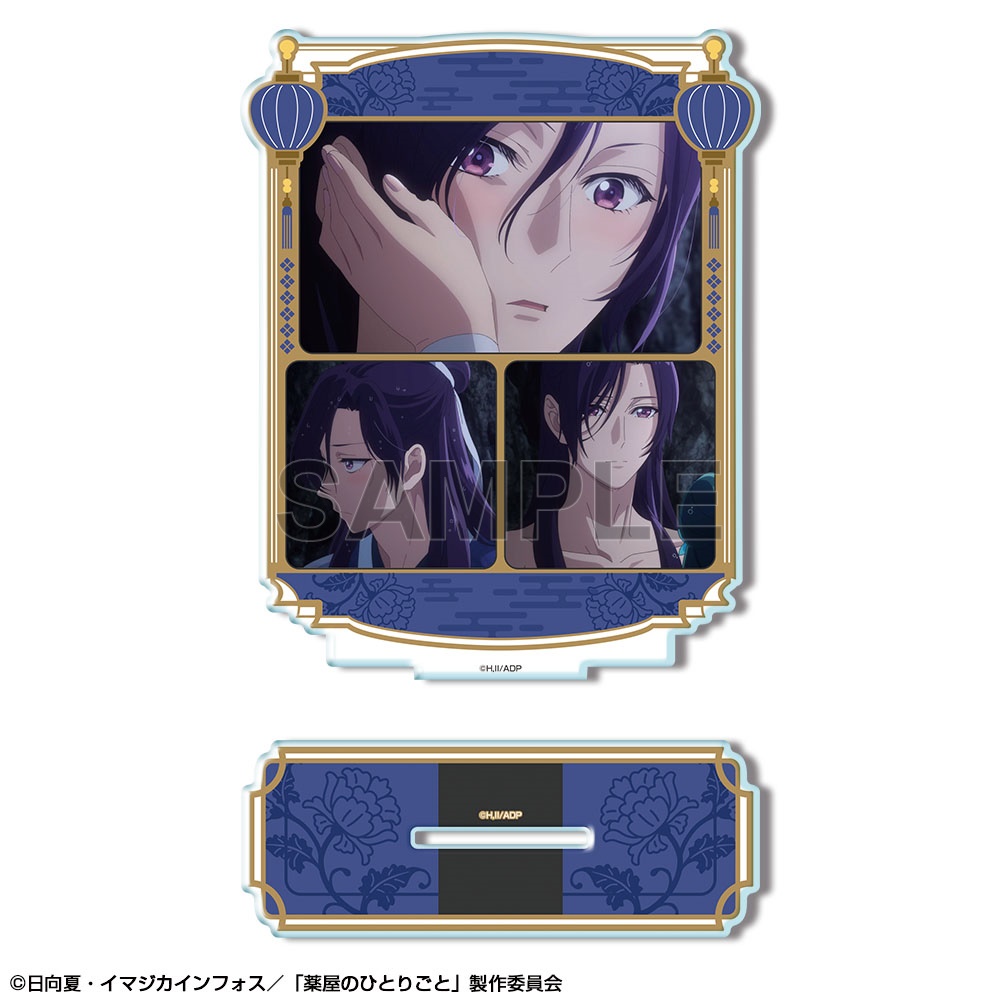 『薬屋のひとりごと』 アクリルスタンド Ver.2 デザイン03(壬氏/A)