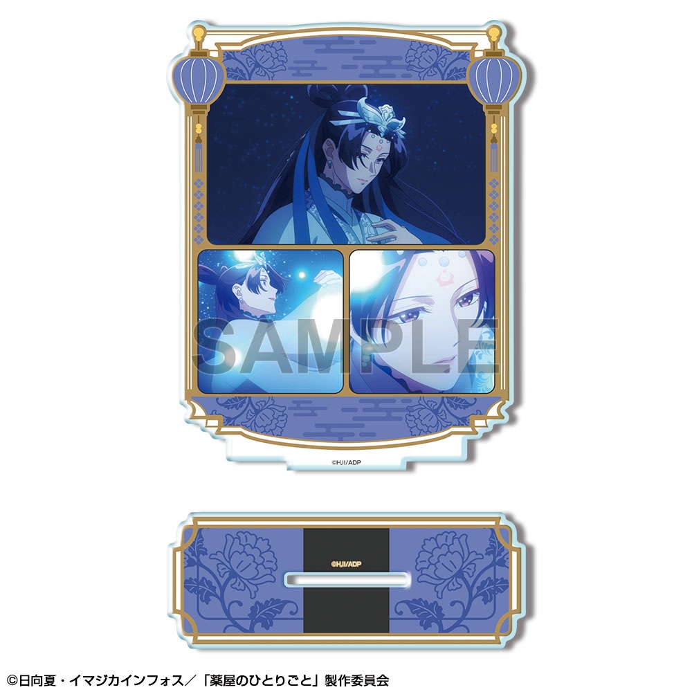『薬屋のひとりごと』 アクリルスタンド Ver.2 デザイン04(壬氏/B)