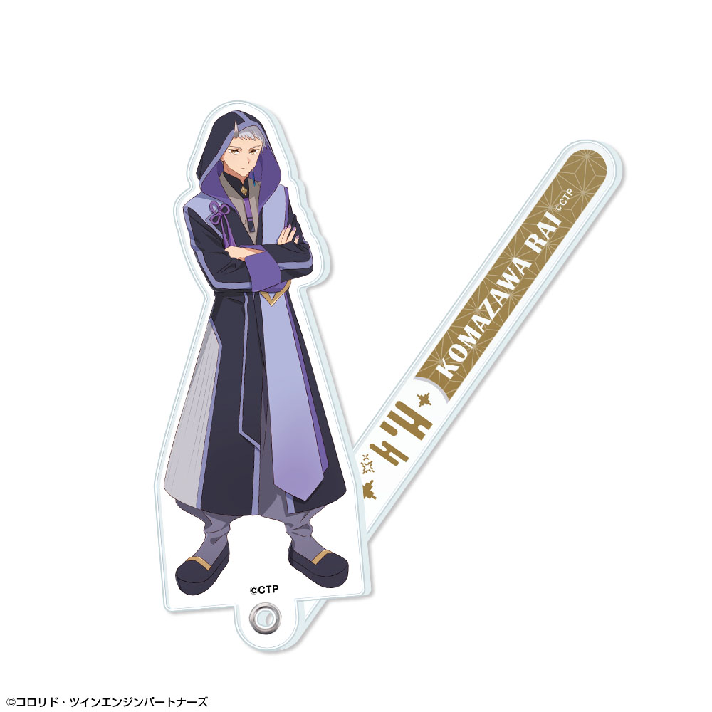 超かぐや姫！ アクリルフォトプロップス デザイン07(駒沢雷)