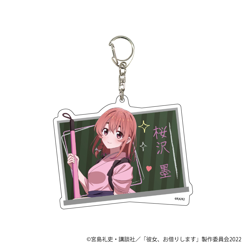 デカアクリルキーホルダー「彼女、お借りします」12/桜沢 墨 教師ver.(描き下ろしイラスト)