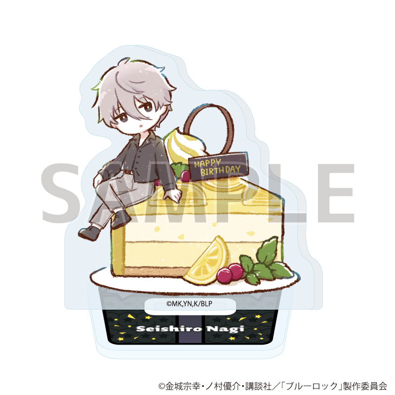 アクリルぷちスタンド「TVアニメ『ブルーロック』」14/誕生日ver. 凪 誠士郎(グラフアートイラスト)