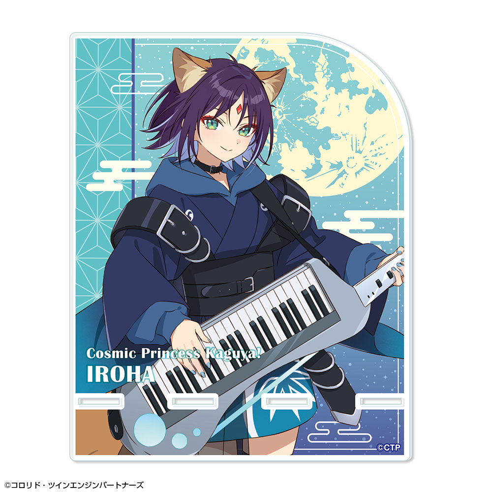 超かぐや姫！ アクリルスマホスタンド デザイン02(酒寄彩葉/VR)