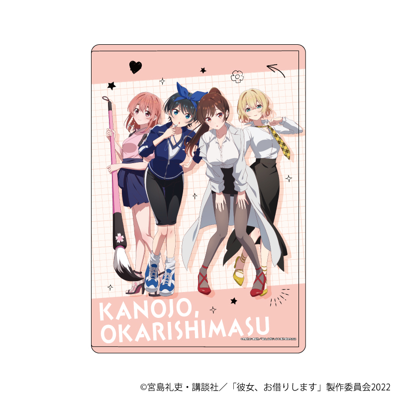 キャラクリアケース「彼女、お借りします」09/集合デザイン 教師ver.(描き下ろしイラスト)