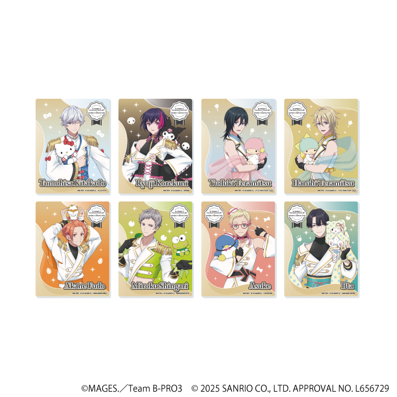 アクリルカード「B-PROJECT～熱烈＊ラブコール～×サンリオキャラクターズ」01/ブラインド(全8種)(等身イラスト)
