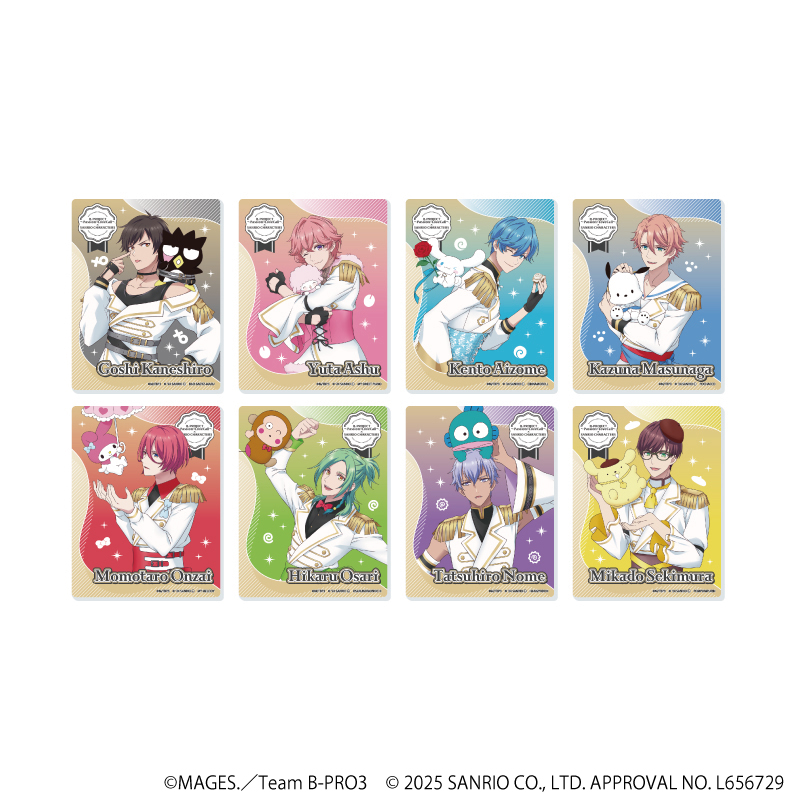 アクリルカード「B-PROJECT～熱烈＊ラブコール～×サンリオキャラクターズ」02/ブラインド(全8種)(等身イラスト)