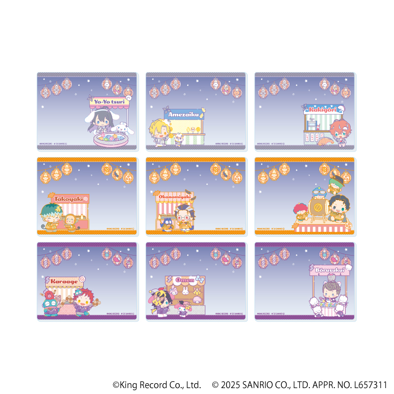 アクリルカード「ヒプノシスマイク SANRIO NAKAYOKU EDIT」02/ブラインド(全9種)