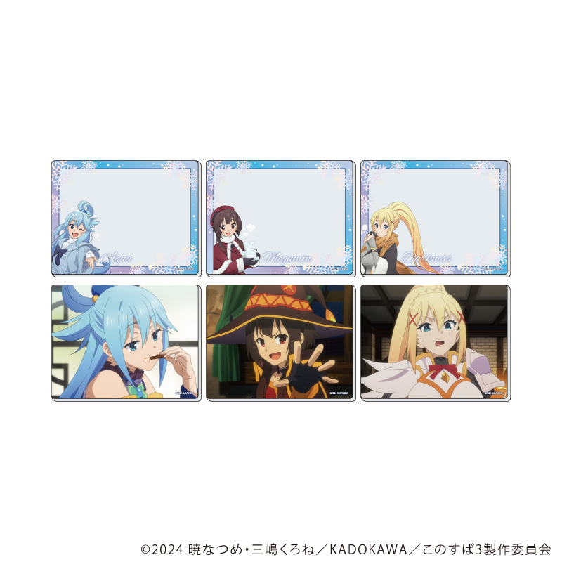 アクリルカード「この素晴らしい世界に祝福を！3」01/ウィンターウェアver.　ブラインド(全6種)(公式&描き下ろしイラスト)