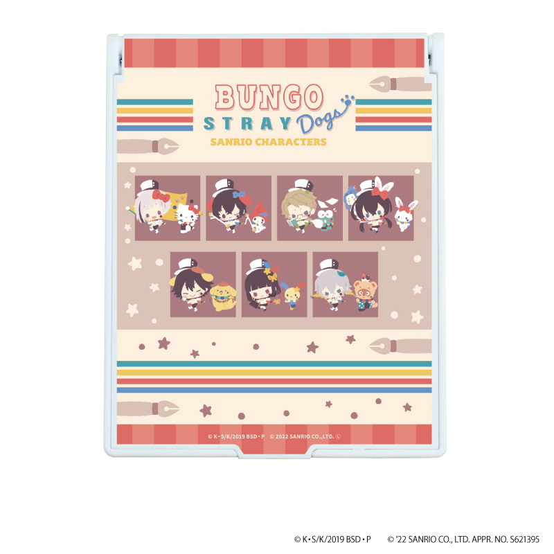 デカキャラミラー「文豪ストレイドッグス×サンリオキャラクターズ」01/Aパターン