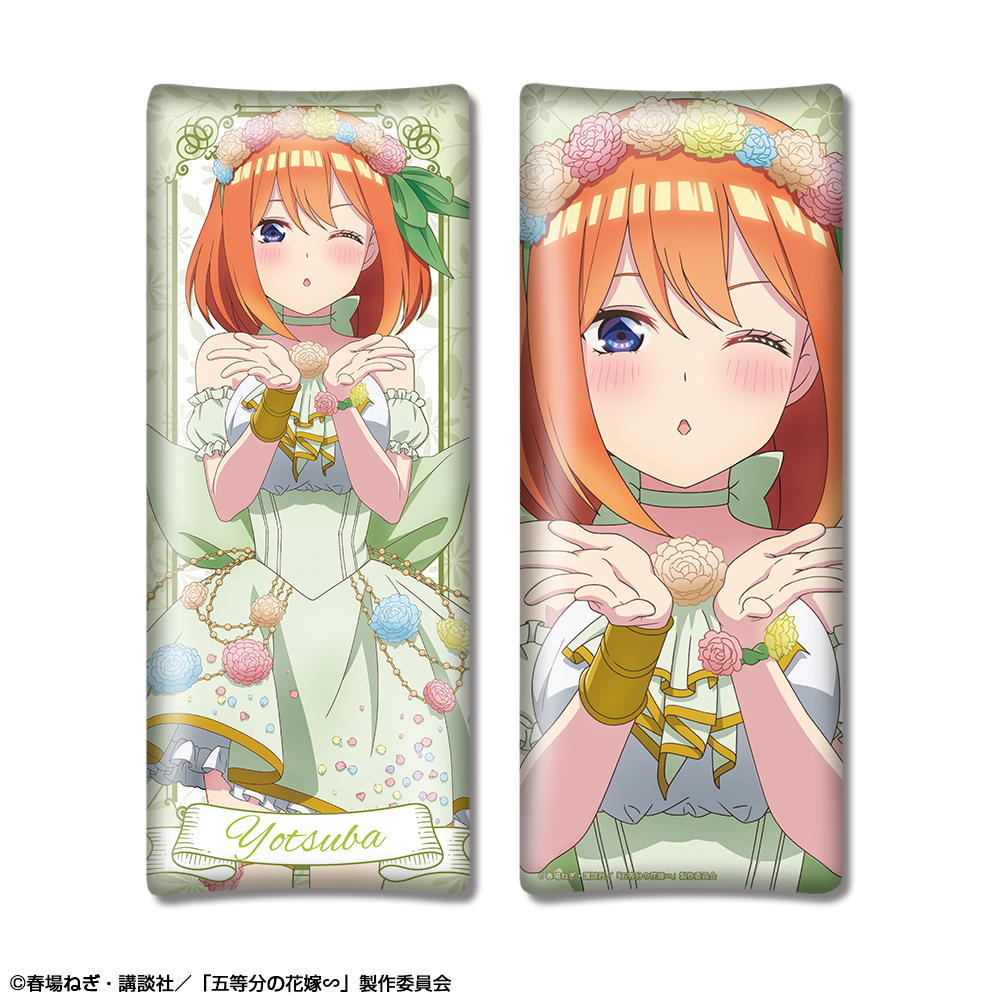 五等分の花嫁∽ ミニ抱き枕 デザイン04(中野四葉/花の妖精ver.)【描き下ろし】