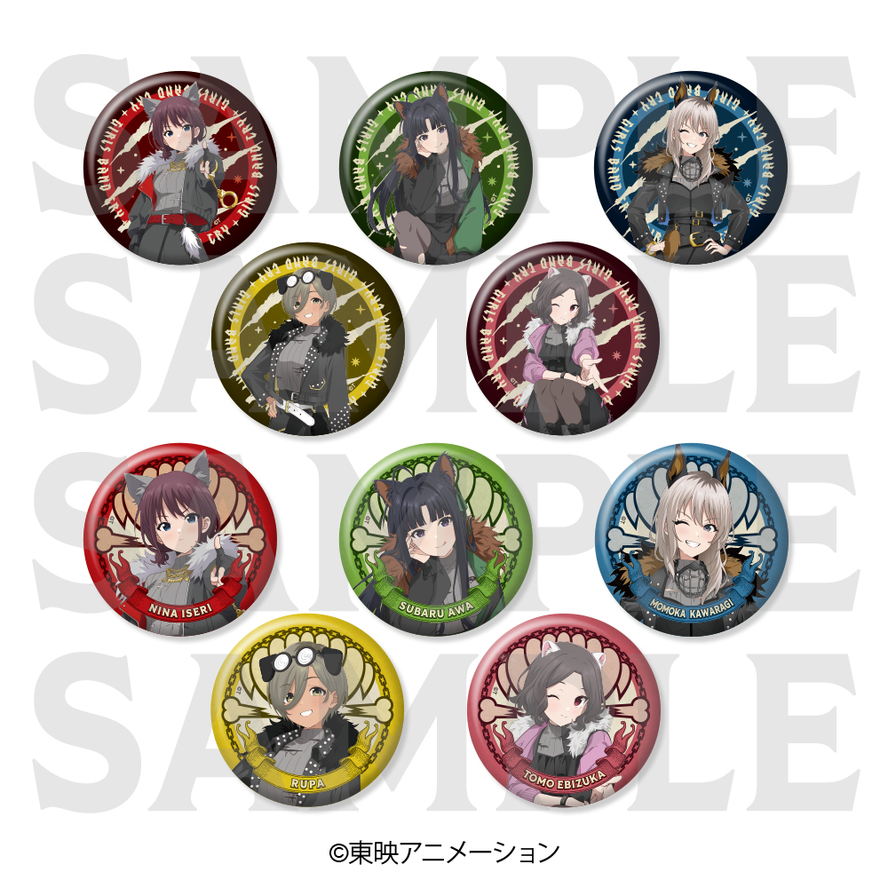 ガールズバンドクライ　トレーディングメタリック缶バッジ -DOG Dress- (全10種)