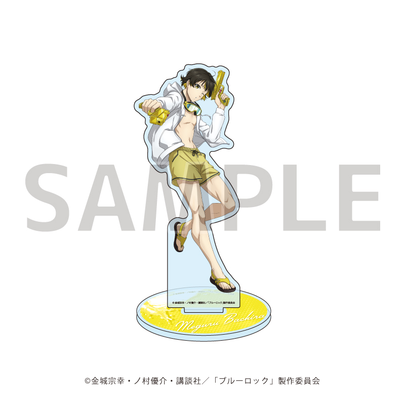 ホログラムアクリルスタンド「TVアニメ『ブルーロック』」02/水着ver. 蜂楽 廻(描き下ろしイラスト)