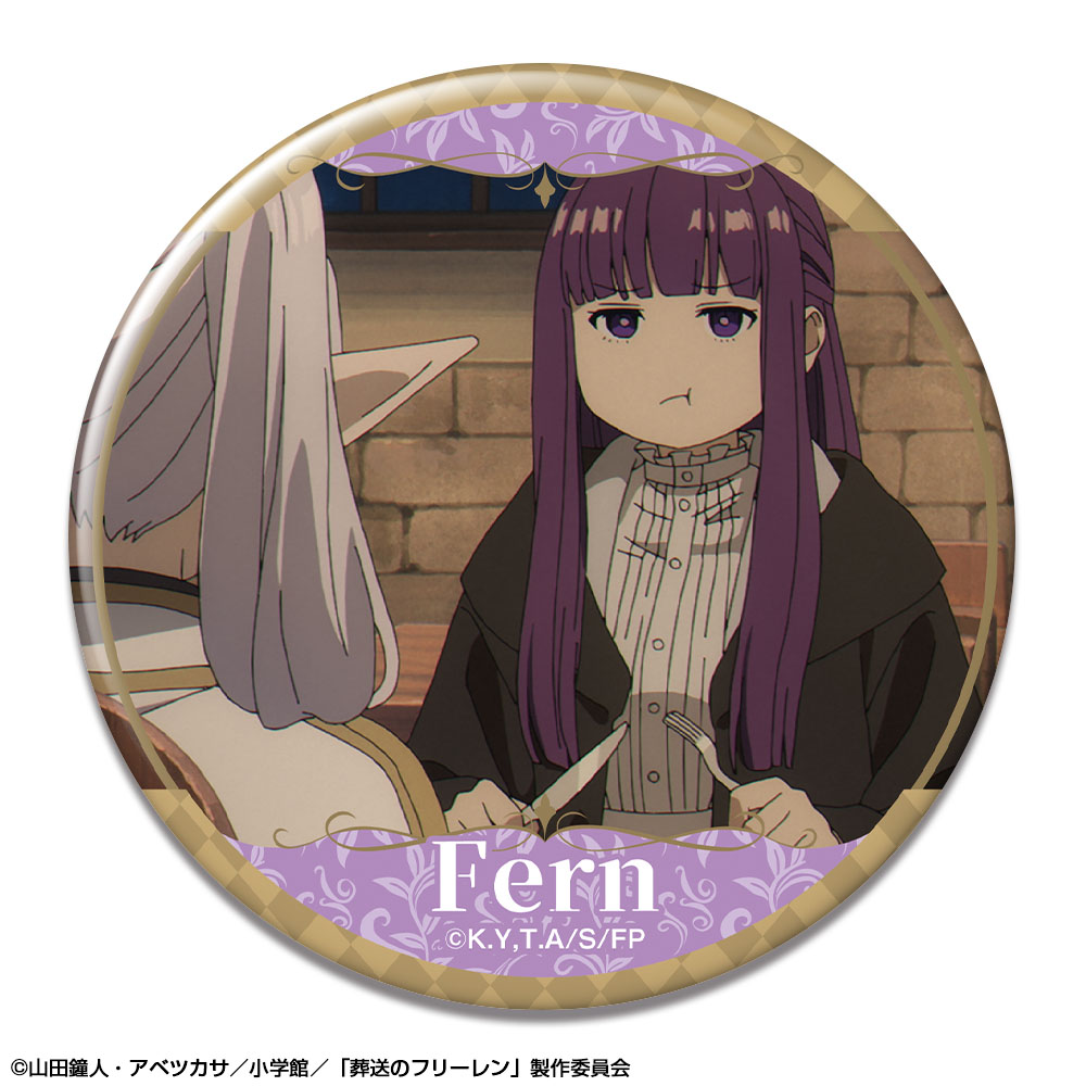 「葬送のフリーレン」 缶バッジ デザイン20(フェルン/E)