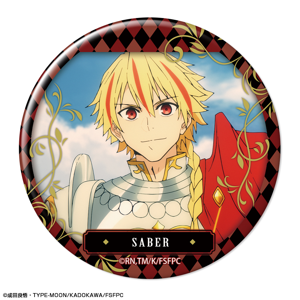 『Fate/strange Fake』 缶バッジ デザイン05(セイバー/C)